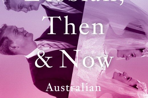 Cover for Gay and Lesbian then and now