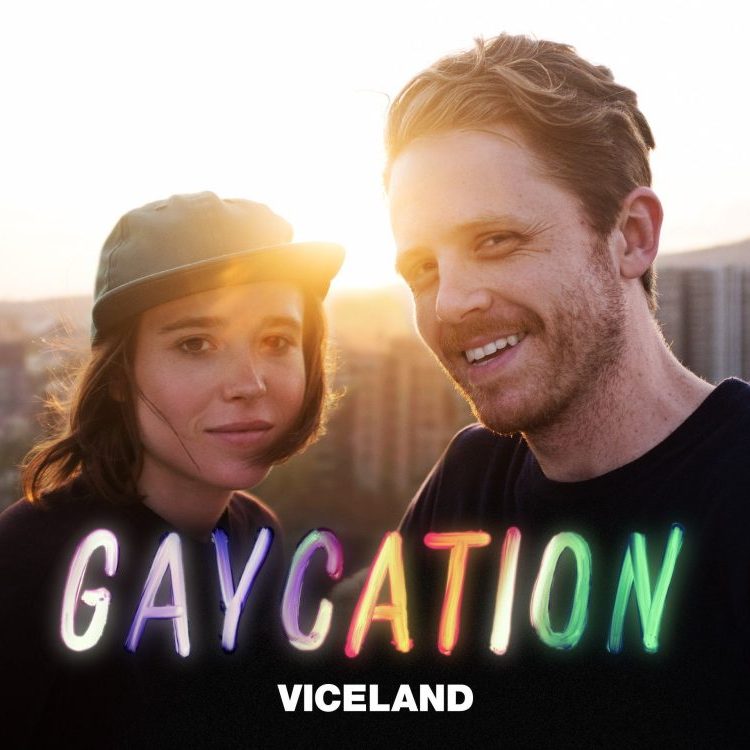 Gaycation' Season 2
