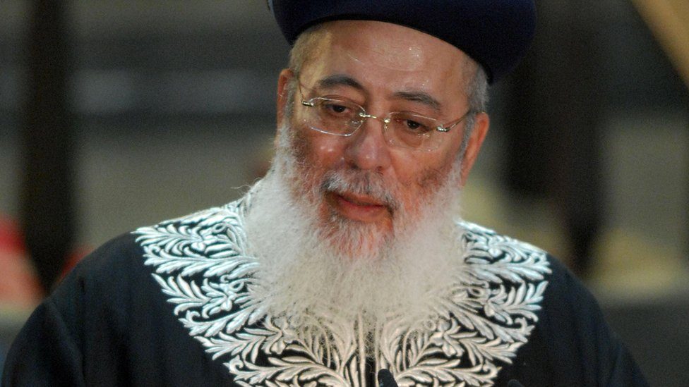 Israeli Chief Rabbi Shlomo Amar