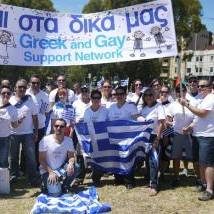 Growing Up Greek & Gay