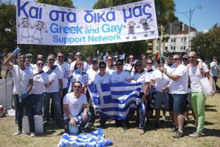 Growing Up Greek & Gay