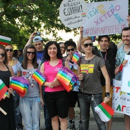 Same-Sex Marriage In The European Union And Bulgaria