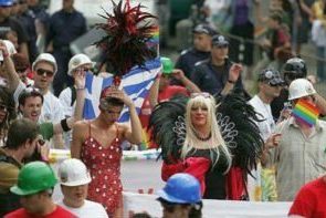Bulgarian Pride
