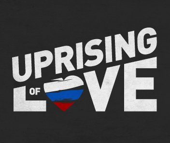 Melissa Etheridge Unleashes Remix Of New Song Uprising Of Love