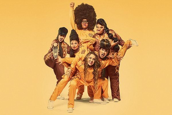 Hot brown honey