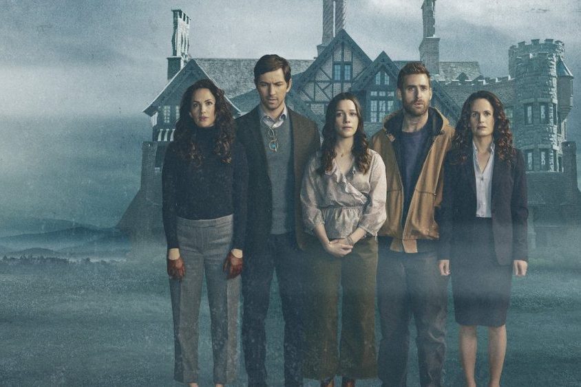 The Haunting of Hill House