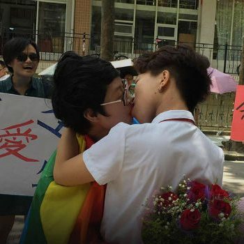 Jean Ouyang and girlfriend Xiaoyu Wang