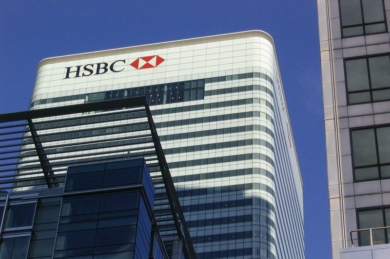 HSBCWikimediaCommons