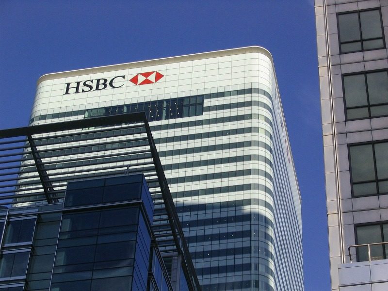 HSBCWikimediaCommons