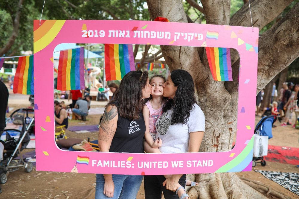 TelAviv-LGBTQ-Center-Credit-Omer-Israel TelAviv-LGBTQ-Center-Credit-Omer-Israel