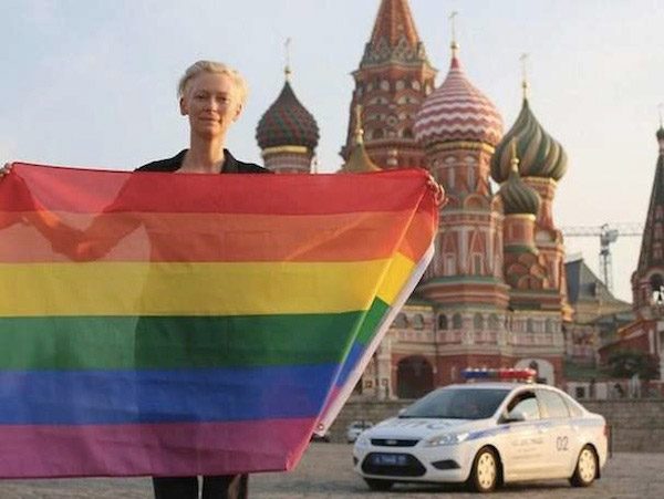 Tilda Swinton Waves Rainbow Flag