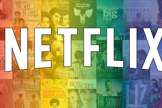 Netflix rainbow banner