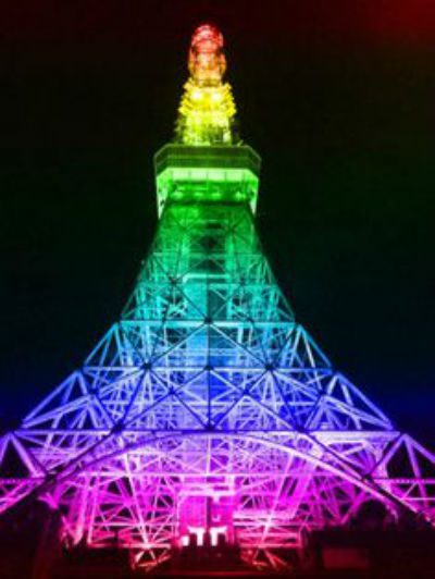 Eiffel Tour Lit up in Rainbow Colours