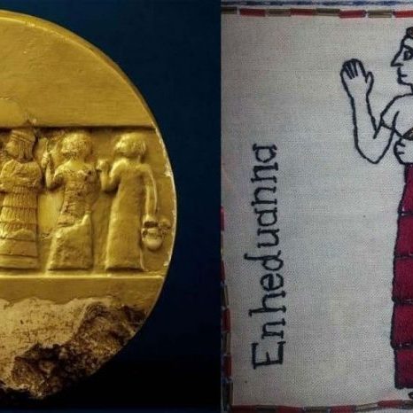 Gold Coin and drawing of Enheduanna