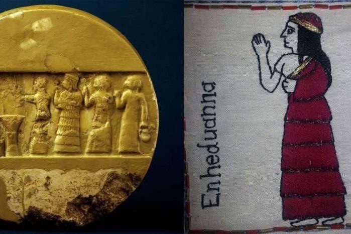 Gold Coin and drawing of Enheduanna
