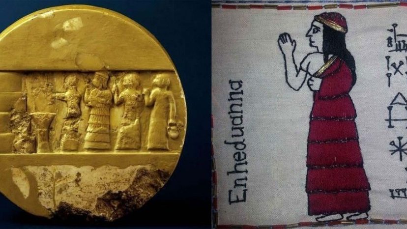 Gold Coin and drawing of Enheduanna