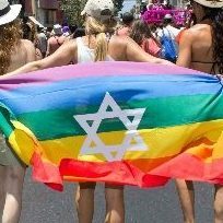 Jewish Rainbow Flag