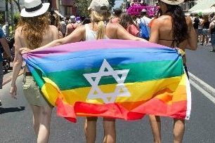 Jewish Rainbow Flag