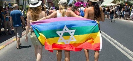 Jewish Rainbow Flag