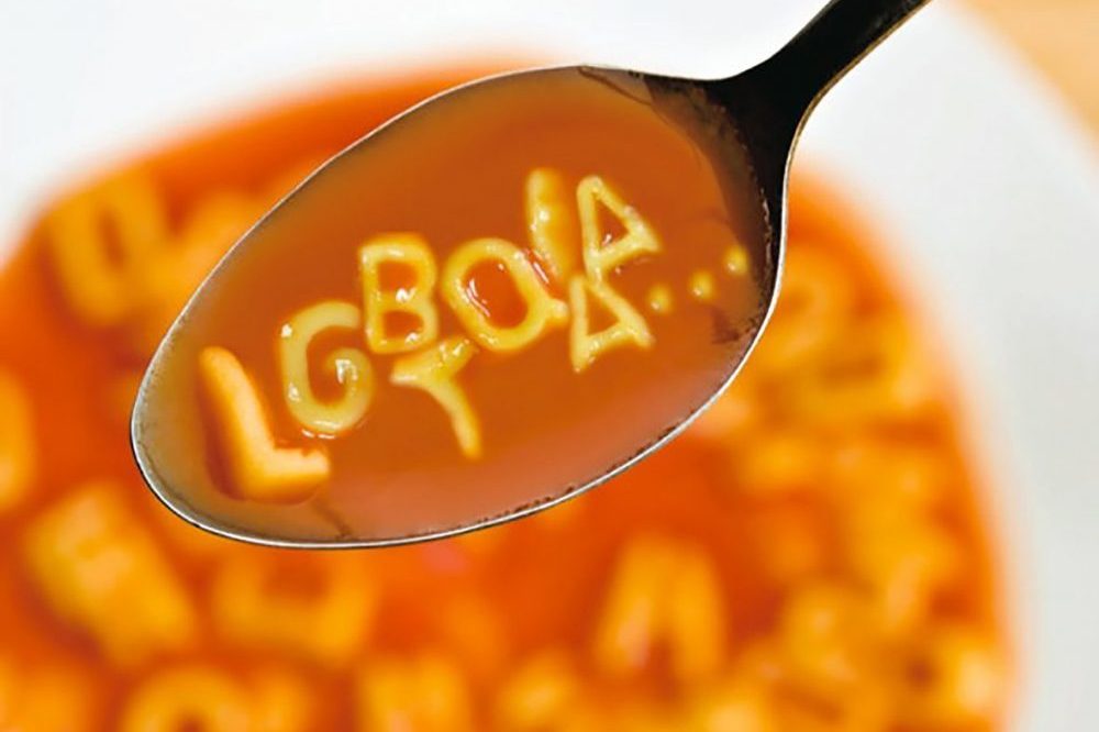 Alphabet Soup