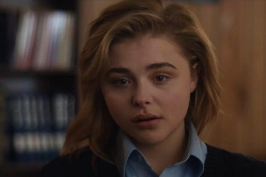 The Miseducation of Cameron Post