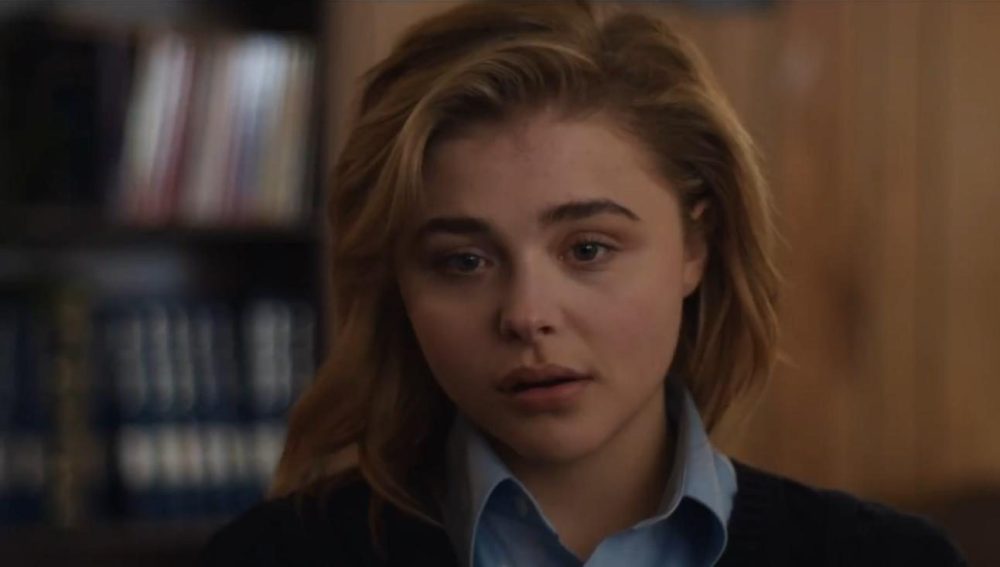 The Miseducation of Cameron Post