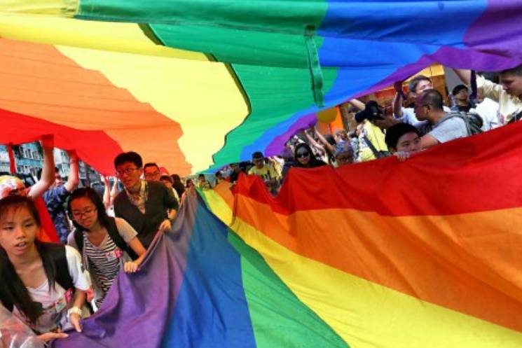 Rainbow Flag at Hong Kong Pride