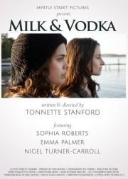 Short Film: Milk And Vodka - LOTL