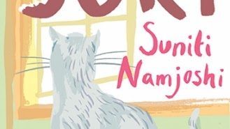 Suki by Suniti Namjoshi