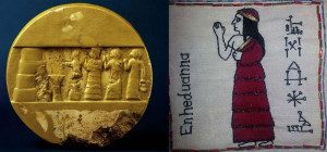 Gold Coin and drawing of Enheduanna