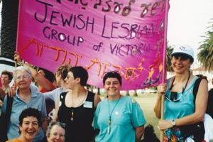 Jewish lesbian group celebrates 20 years