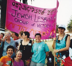 Jewish lesbian group celebrates 20 years